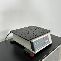 New Brunswick Innova 2100 Platform Shaker image 0